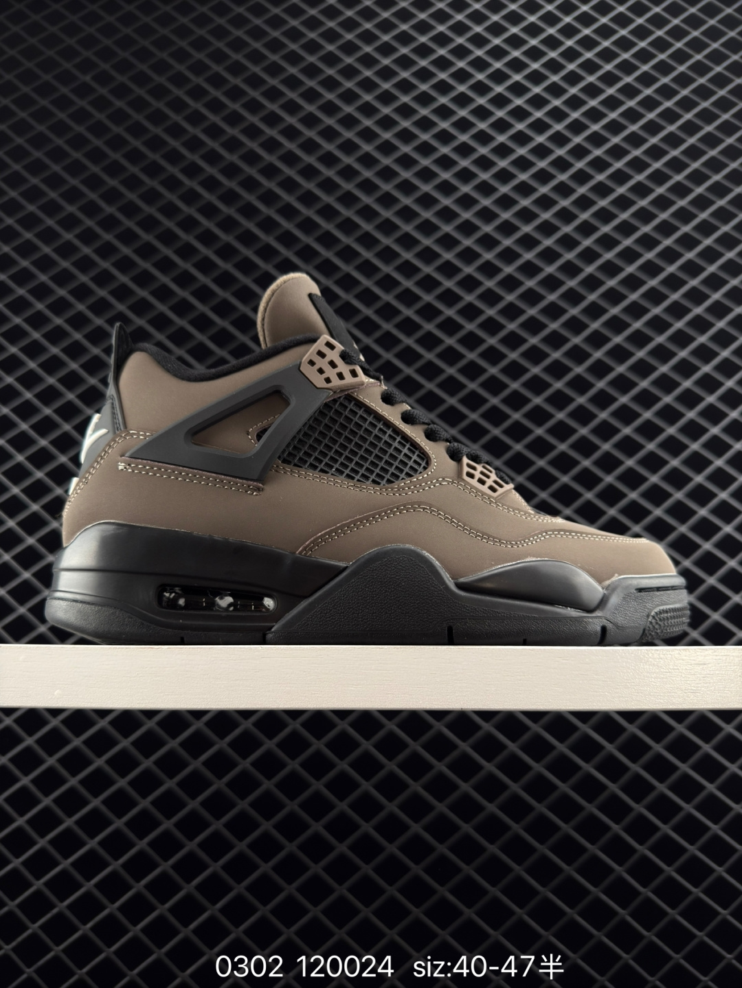 Air Jordan AJ4 Retro Air Jordan AJ4 Retro